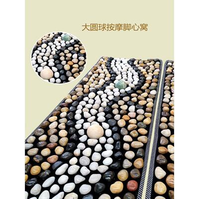 康足天然鹅卵石雨花石足底按摩垫走毯穴位按摩垫指压板石子路按摩