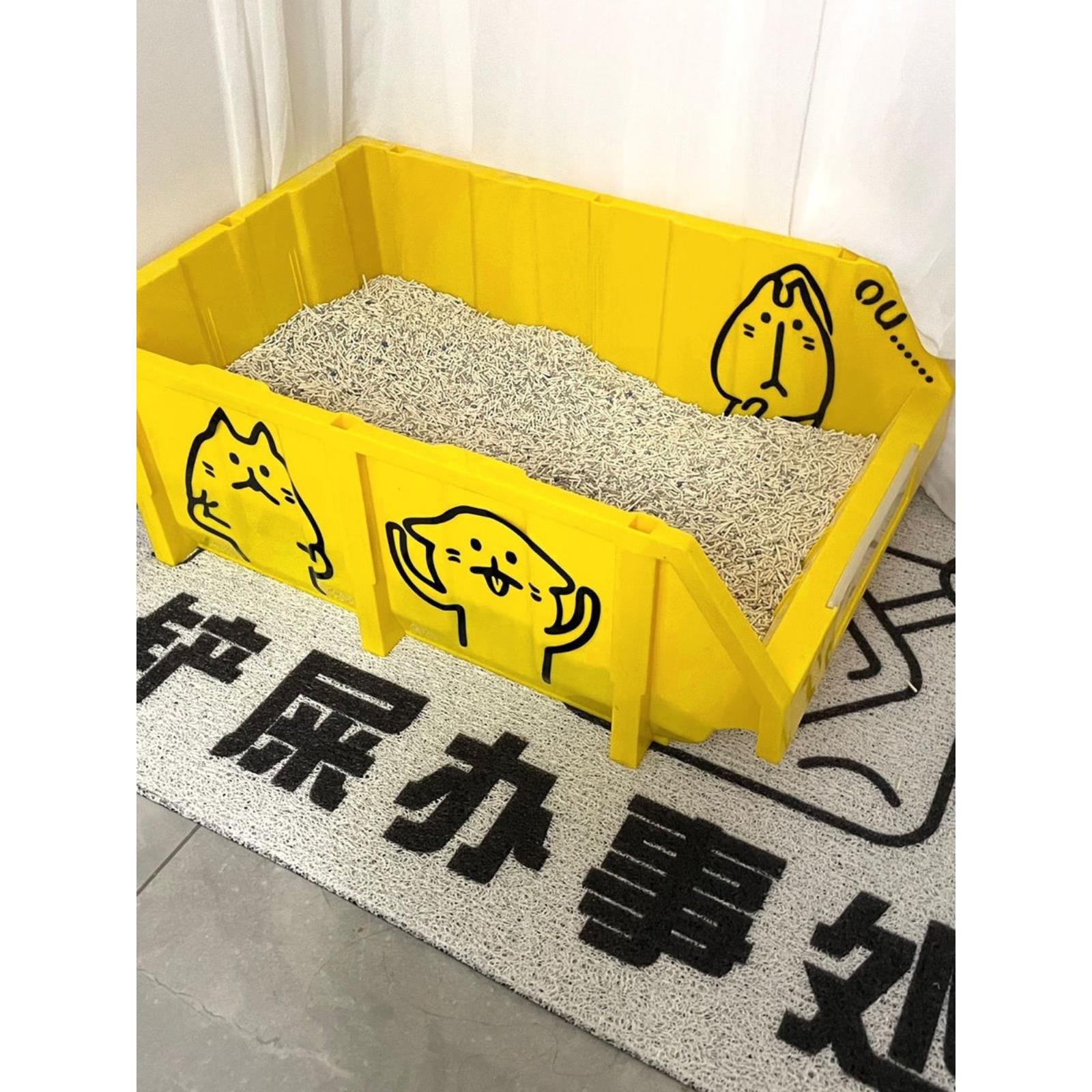 猫砂盆超大号全开放式特大号60斤缅因猫巨大型超级集装箱新型双层