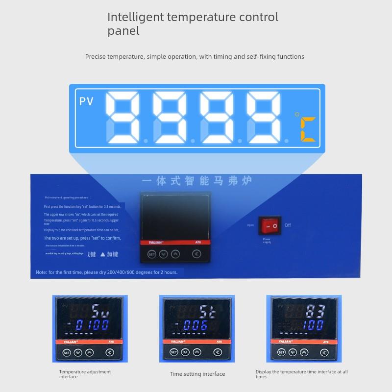 智能实验室松饼炉热处理解灰分裂小型工业高温箱式电阻炉