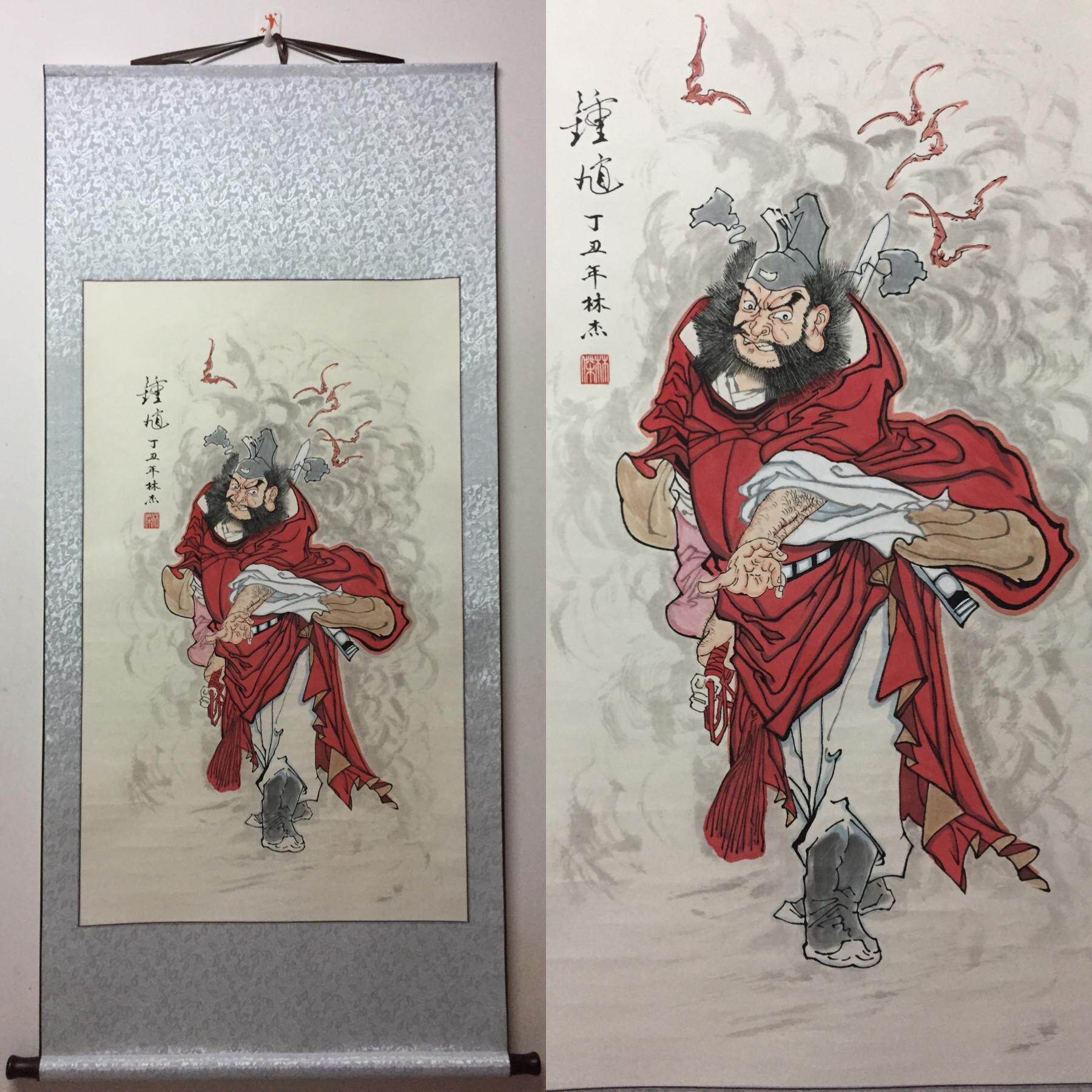 已装裱卷轴钟馗国画挂画宣纸纯手绘