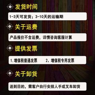 福建花岗岩挡车石球大理石圆球广场止车石墩子马路拦车路障石头球