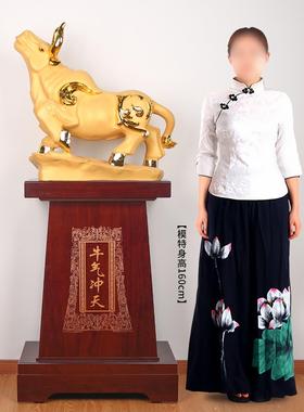 采购产品高耸的装饰品，大型公司开业，乔迁礼物，牛年，十二生肖