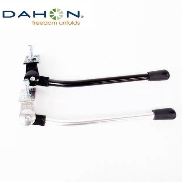 DAHON大行折叠自行车脚撑车中支架P8支撑K3PLUS停车架s18脚架配件