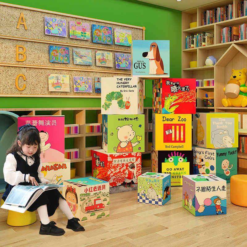 英语绘本图书馆书角布置环境创新幼儿园装修阅读区班级文化墙贴纸,家居饰品,文化墙贴,淘宝优惠券,粉丝福利购,淘宝优惠卷