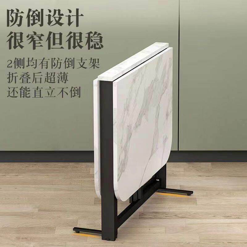 新式四方桌折叠餐桌家用小户型多功能可移动桌子组合四凳长方形吃