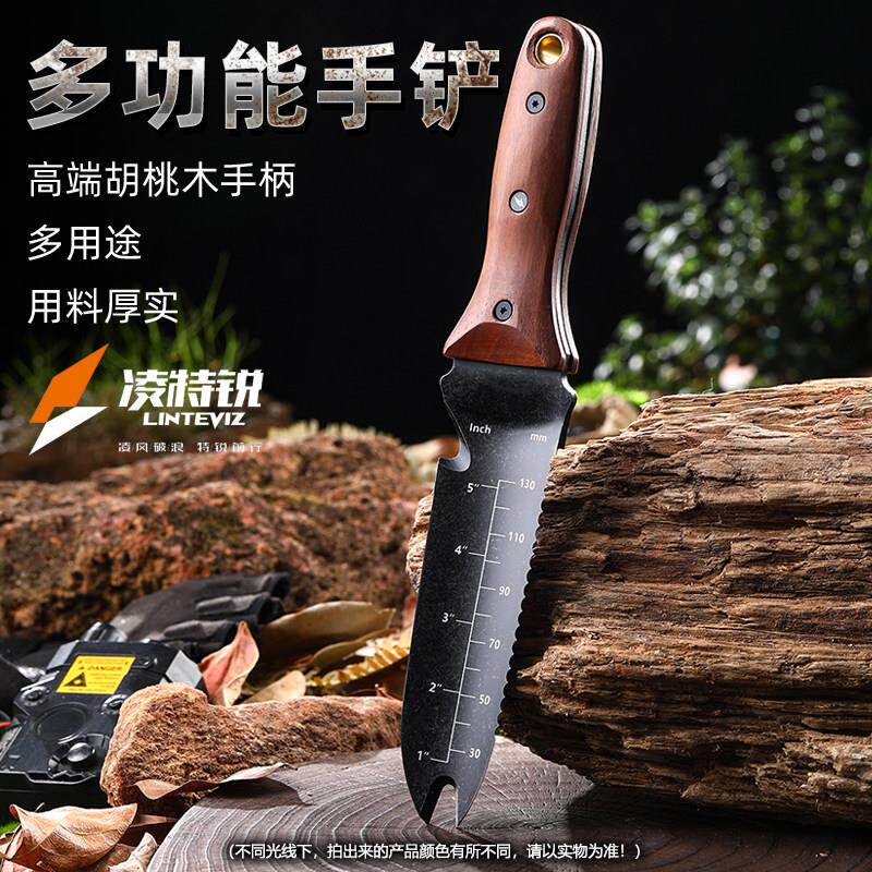 园艺铲子多功能花园铲除草工具花园种植迷你铲带刻度切割锯挖土铲