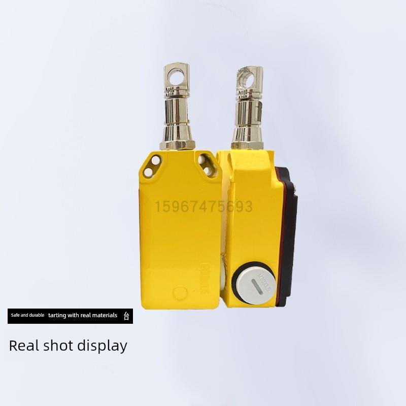 HS-93Q单向拉绳开关LS-LX-S/Z安全拉线开关MYLX-DZ紧急ZS7111/SVD