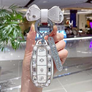 适用2025款红旗hs5钥匙套h5车h9女h6高级hs3phev/hs7镶钻扣壳24款