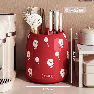 刀架置物架多功能厨房筷桶一体收纳盒家用台面菜刀具架笼旋转沥水