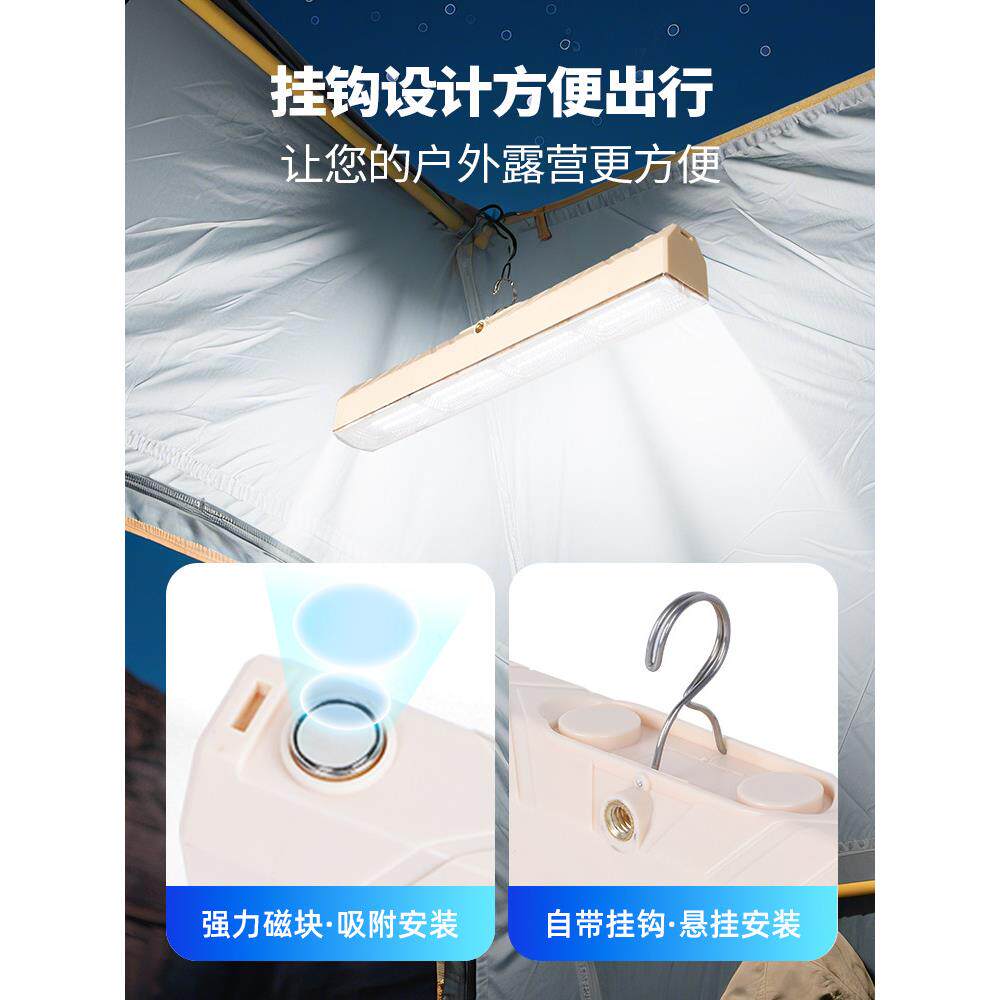 车载学习灯车内后座后排车顶阅读学习充电磁吸长续航免安装照明灯