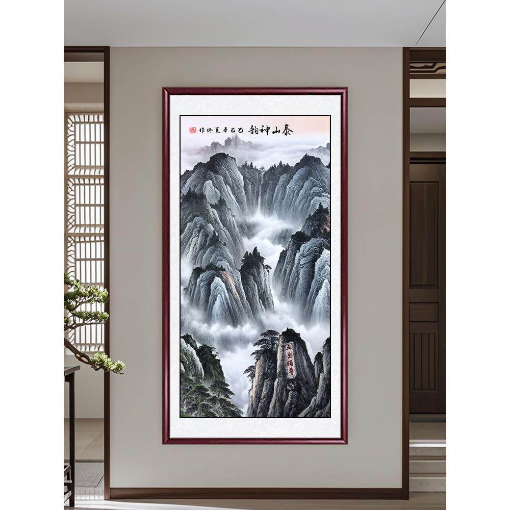 手绘正品泰山神韵入口装饰画垂直山水画靠背画办公室挂画山水壁画