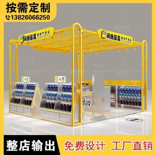 商场咸鱼宝盒定制手机店回收展示柜壳膜店多经点位柜台贴膜维修柜