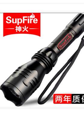 神火强光手电筒Y3/Y3A LED Q5直充式USB可车充防水聚光远射500米