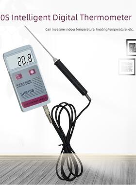 SH610S高精度电子测温仪数显工业手持供暖半导体室内温度计可计量