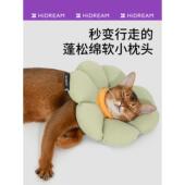 舒适柔软伊丽莎白圈猫狗通用软头套防舔防咬防水狗耻辱圈