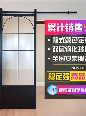 法式覆古谷仓门化妆室厕所门厨房门吊轮窄边拉门玻璃铝合金移门