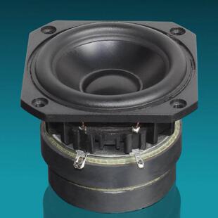 皮亚力士3寸喇叭3英寸Peerless双磁全频喇叭8欧40瓦峰值