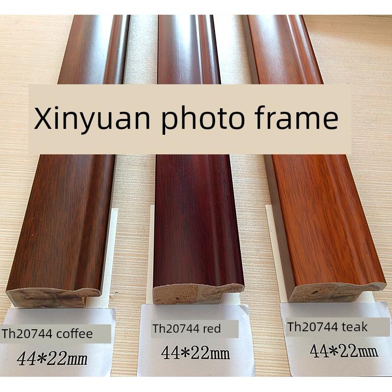 国画红木线条Th20744红色相框实木线条边线国画相框实木线条84米