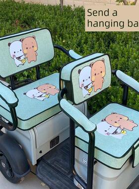 Daan Rona D16 Dl2三轮车座套专用座套休闲电动汽车座垫套卡通