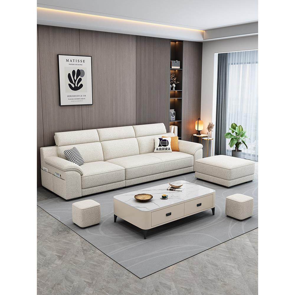 现代简约棉麻布艺沙发客厅2025新款北欧猫抓布沙发小户型转角贵妃