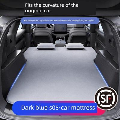 适用于深蓝s07床垫s05专用后备箱床免充气睡垫车载睡觉神器后排床