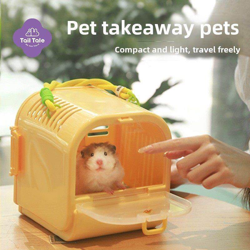 新款贴耳仓鼠可爱外带笼 仓鼠笼 宠物笼子金丝熊蜜袋鼯手提笼,宠物/宠物食品及用品,笼子,淘宝优惠券,粉丝福利购,淘宝优惠卷