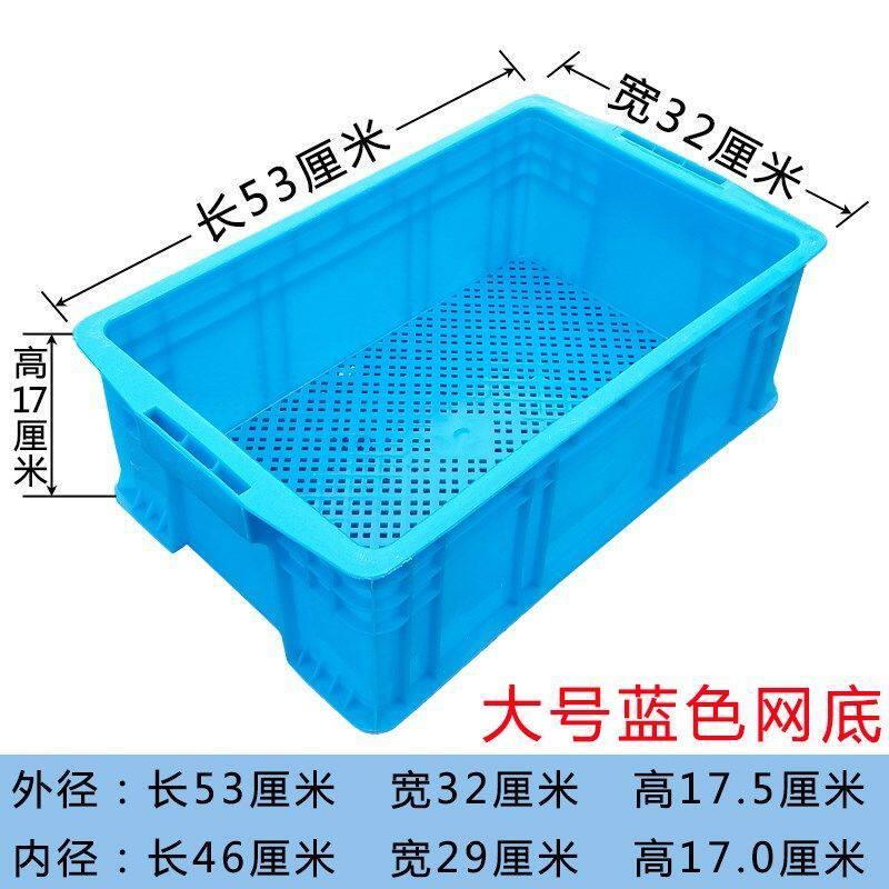 蚯蚓养殖箱庭院露台蚯蚓盒塑料透气家用养蚯蚓桶箱堆肥箱饲养防逃