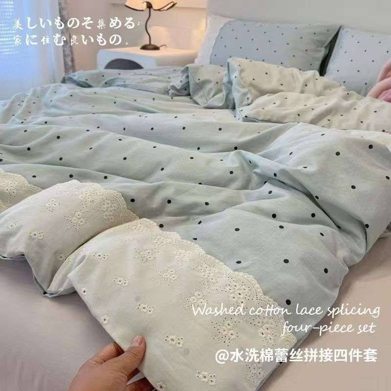 【色彩柔和舒适】a类法式水洗棉双层纱花边床单四件套床笠蕾丝被