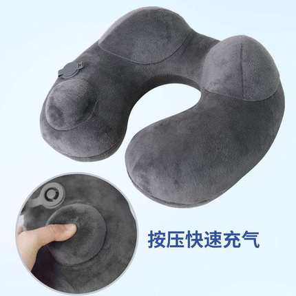 脖子枕便携午休颈椎头枕充气u型枕护颈枕靠枕可拆洗午睡按压旅行