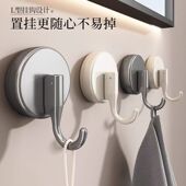 吸盘挂钩无痕免打孔真空强力承重粘钩厨房门浴室卫生间挂钩吸盘式