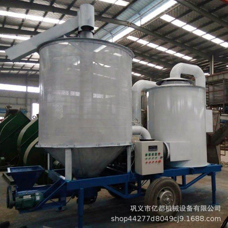 粮食烘干机玉米水稻小麦高粱黍米等多种物料移动式烘干机烘干塔