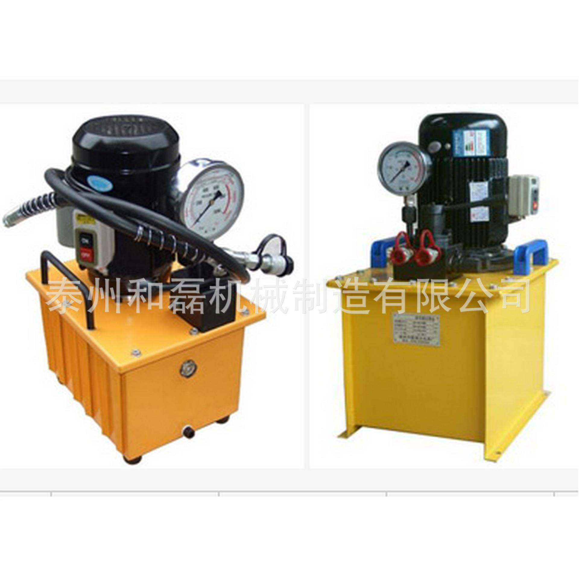 厂家直销高压电动液压泵站电动泵微型液压泵站超高压电动泵站,搬运/仓储/物流设备,其他起重搬运设备,淘宝优惠券,粉丝福利购,淘宝优惠卷