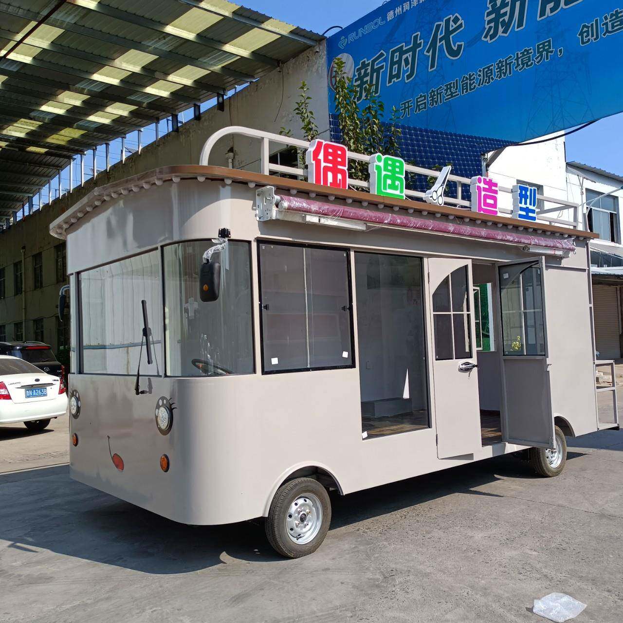 餐车四轮餐车大型移动流动摆摊车多功能快餐车电动多功能小吃车