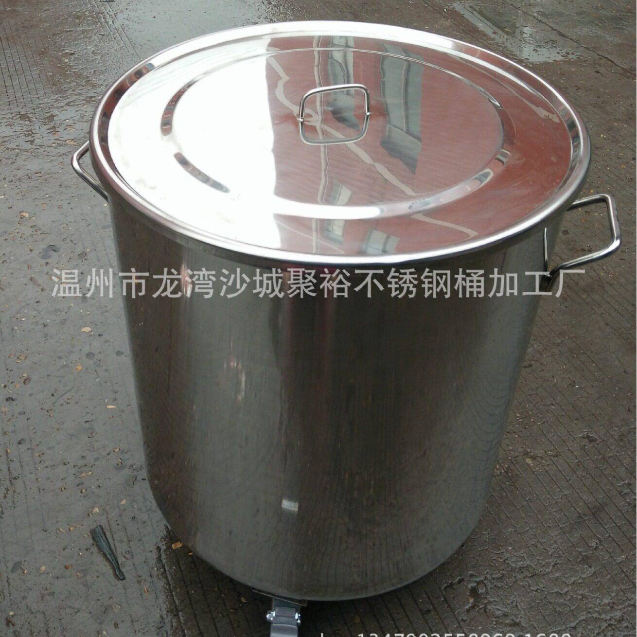 厂家供应04不绣钢料米油桶带圆桶脚轮食品周转一手货源储物