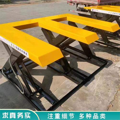 小型升降机免挖坑载重三吨E型升降台木工自动上下料升降平台