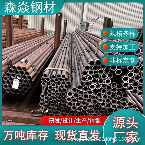 16Mo3209T1A高压合金管P91T91锅炉切割管12Cr1MoVG蒸汽耐高温