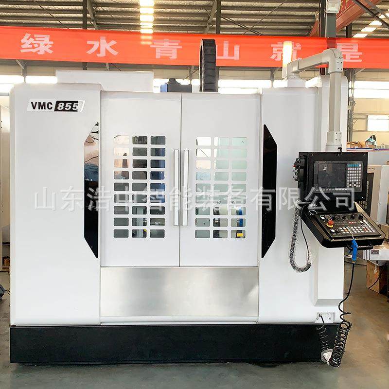 数控机床VMC855加工中心模具加工高精机床CNC855加工中心厂家,五金/工具,其他机械五金,淘宝优惠券,粉丝福利购,淘宝优惠卷