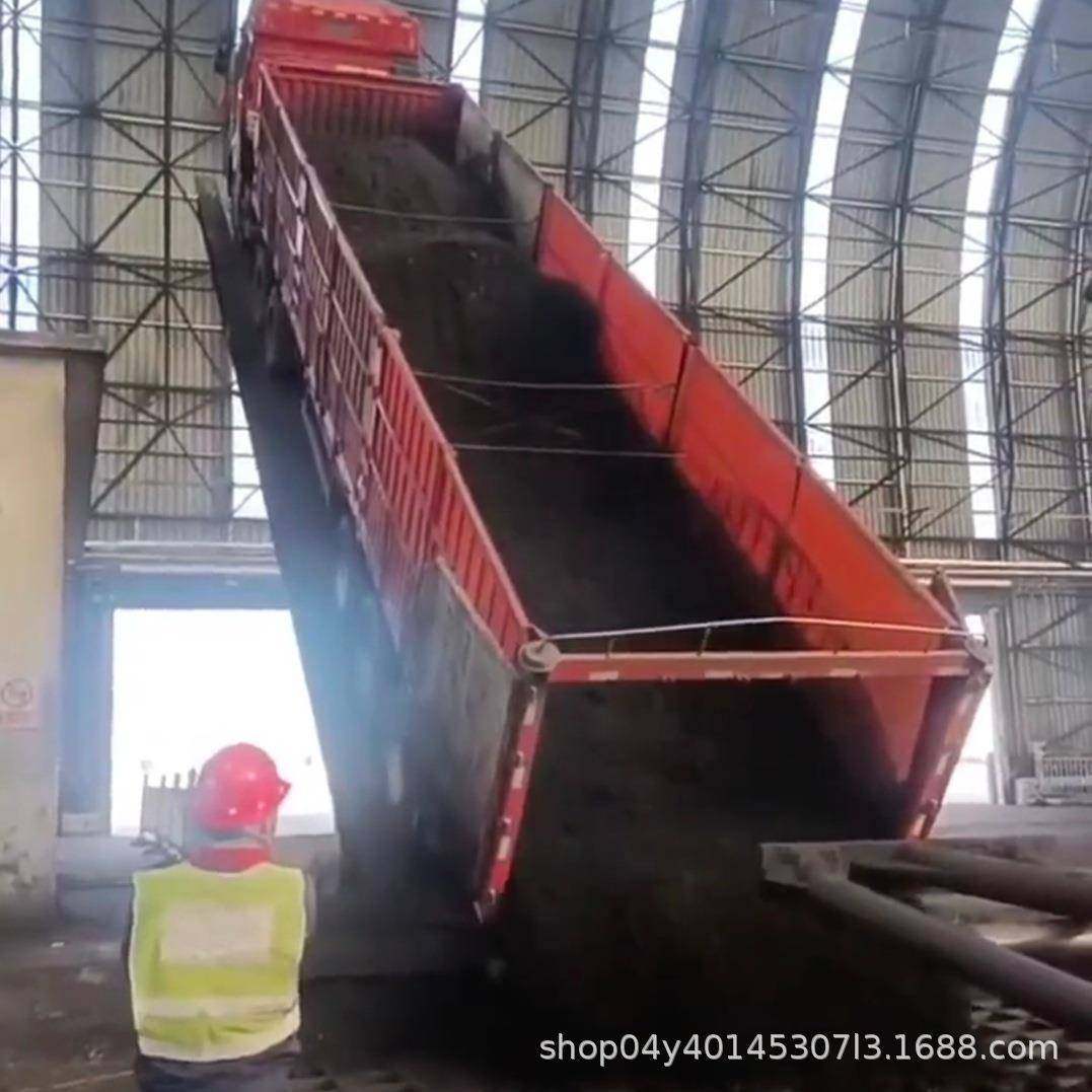 液压翻板卸车机粮食煤炭80吨举升卸货平台液压升降后翻转卸货,搬运/仓储/物流设备,其他起重搬运设备,淘宝优惠券,粉丝福利购,淘宝优惠卷