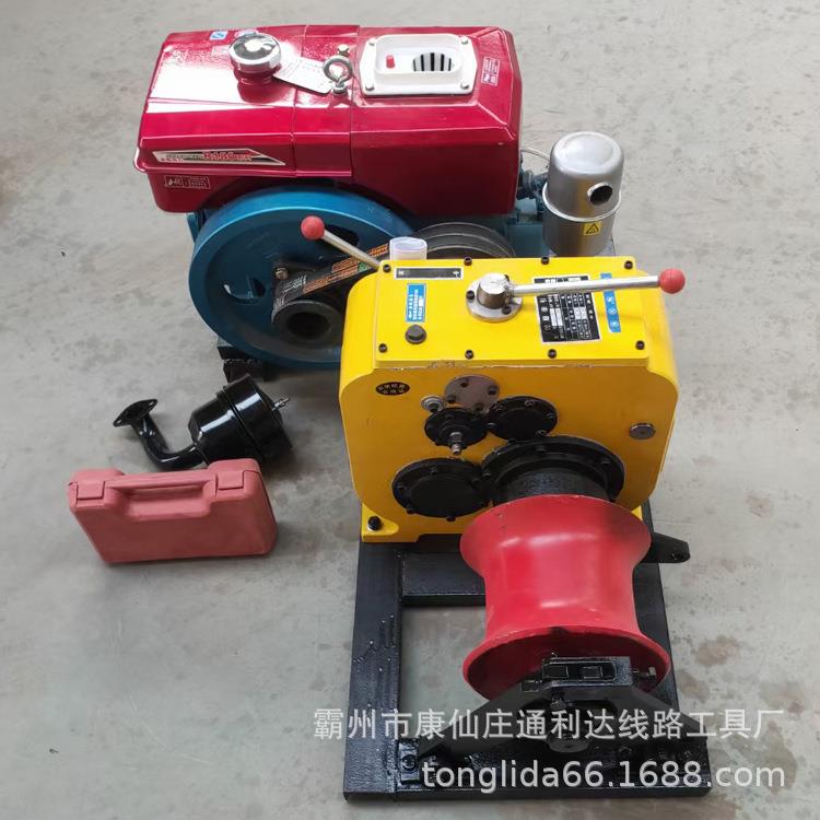 巨力嘉新款5吨快速绞磨湘潭款快中快绞磨机手拉风冷柴油绞磨牵引