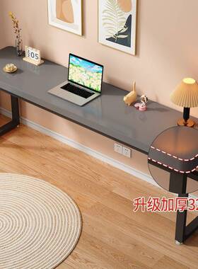 床桌简长条桌靠墙窄桌化ITA妆桌小边户型实木书家桌用卧室床易尾