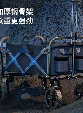 电动露车营TYW携车户外野营折叠地助力手拉野餐营拖车可躺摆摊便