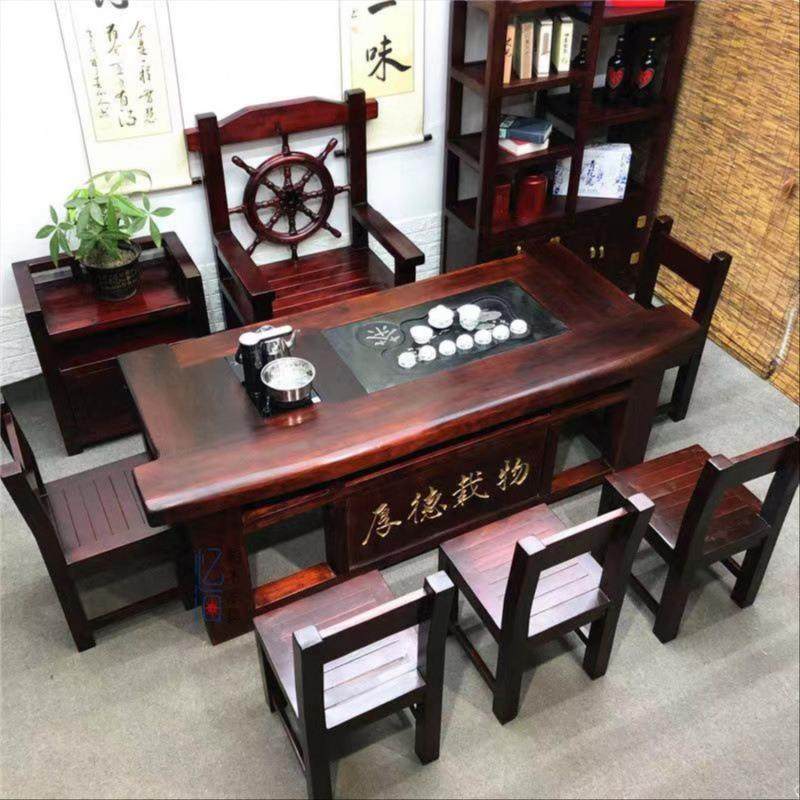 老船木茶桌椅组合木中高式档家用原木泡实桌办公茶桌XAC茶台一整