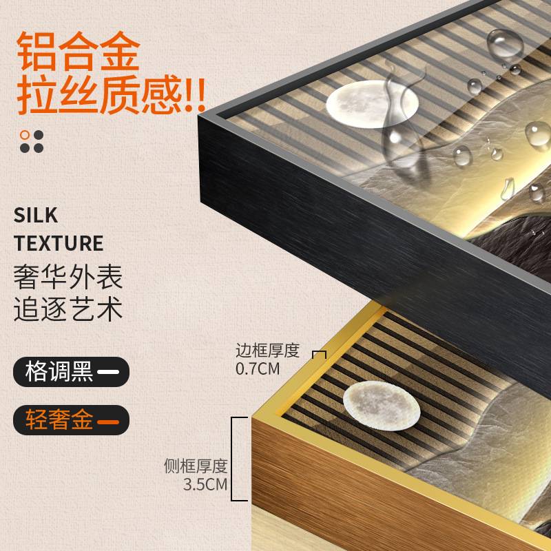 入户玄关正对门麋鹿装饰画竖版走廊过道壁画客厅现代简约抽象挂画图片