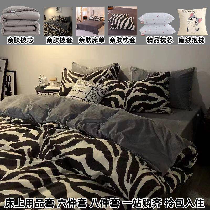 被子全套一八件加厚冬被芯套装被褥整单人jTCQQETi床用上品六棉件