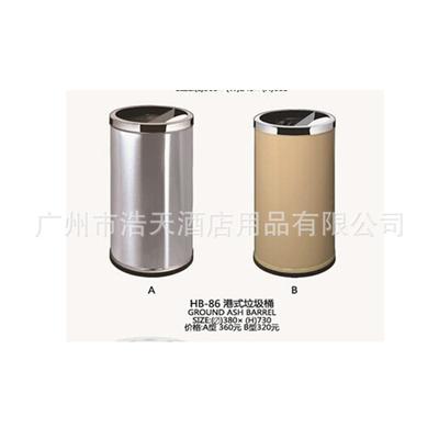 酒店堂用品港式圆形座地烟圾灰不锈钢果HB-86皮桶桶大户外圆形垃