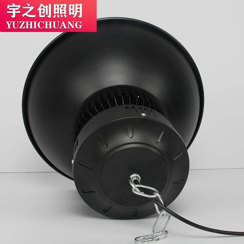 厂家色鳍片1工矿灯led厂房灯工车间仓库UTL50W业照明吊灯罩子黑00