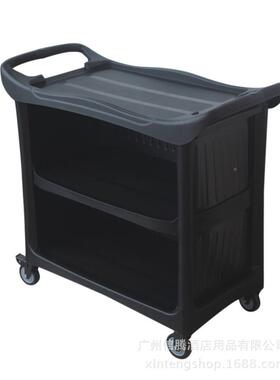 服多用途2三层手推车AF08餐179B收车带挡板料塑务车