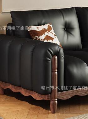 木法式JHS复古风白蜡实钢木沙发直黑色油蜡皮艺沙发中古风琴键沙