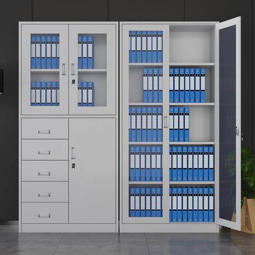 钢制公文件柜铁皮矮柜书柜资柜密码带料锁凭19-008办证柜档柜案员