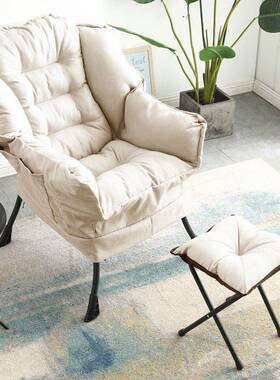 家用电脑椅宿舍懒人发学生寝凳子卧室女生电305竞沙室舒服久坐椅